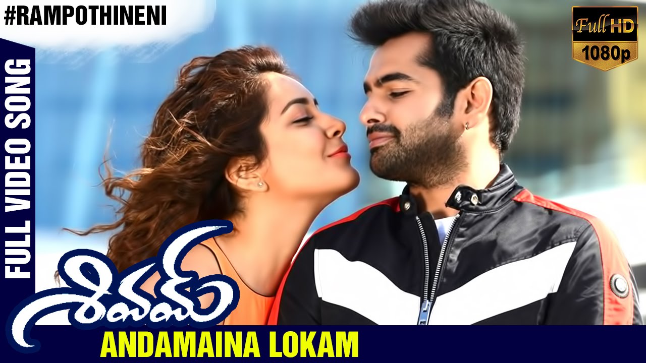 Full Hd 1080p Telugu Video Songs Free Download For Mobile